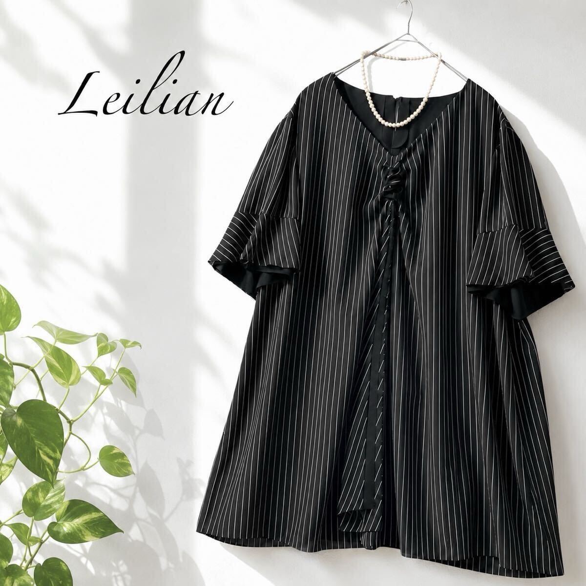 12/極美品 Leilian レリアンプラスハウス 近年 大きいサイズ13+LL 2L 涼しい シアー レイヤード チュニックワンピース ブラック ストライプ