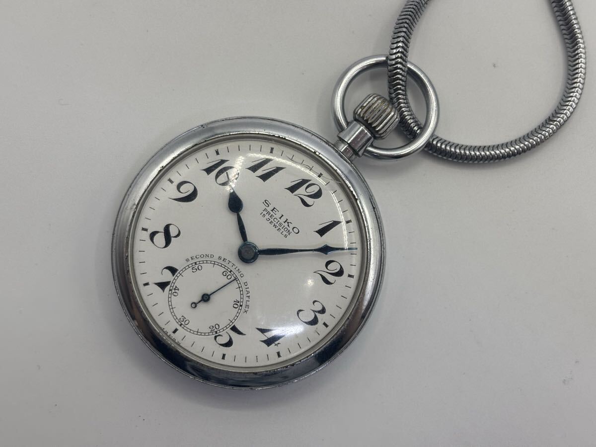 F66442112617 SEIKO セイコー PRECISION プレシジョン 白文字盤 手巻き スモセコ 懐中時計 アンティーク 稼働品 現状品 中古
