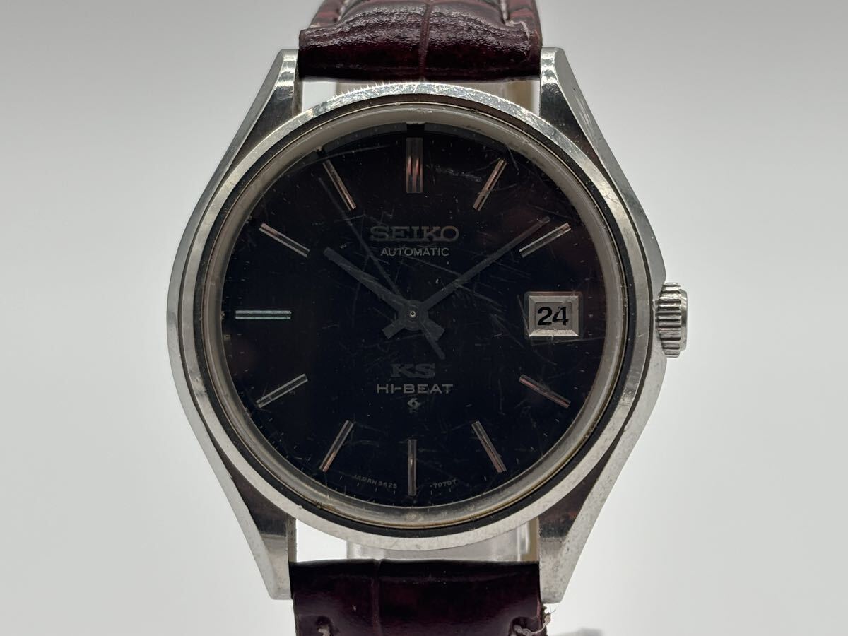 G70662042627 King Seiko キングセイコー KS ハイビート 5625-7121 メンズ腕時計 ウォッチ 黒文字盤 オートマチック デイト 稼働 現状品