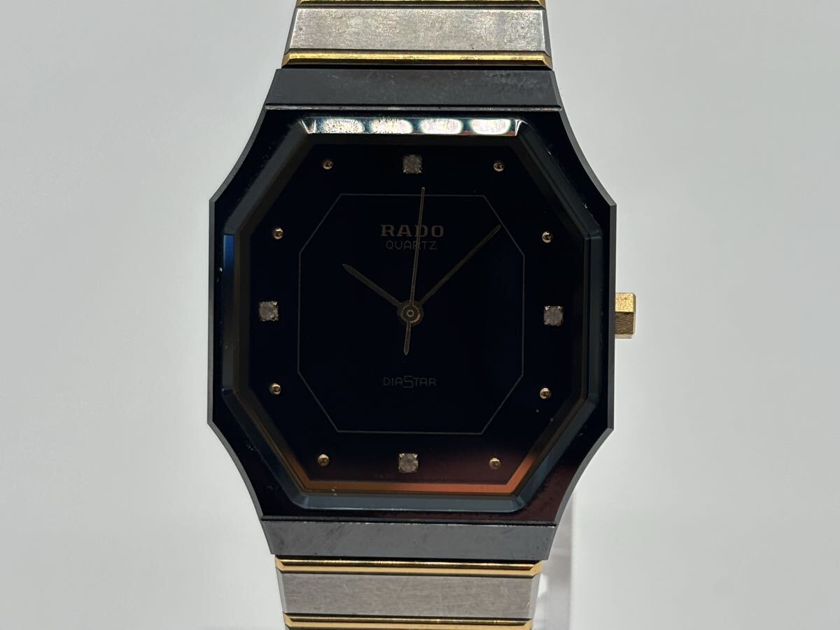 G69682162622 RADO ラドー DIASTAR ダイヤスター 132.9512.3 メンズ腕時計 ウォッチ 黒文字盤 クォーツ 4P 不動 現状品 中古