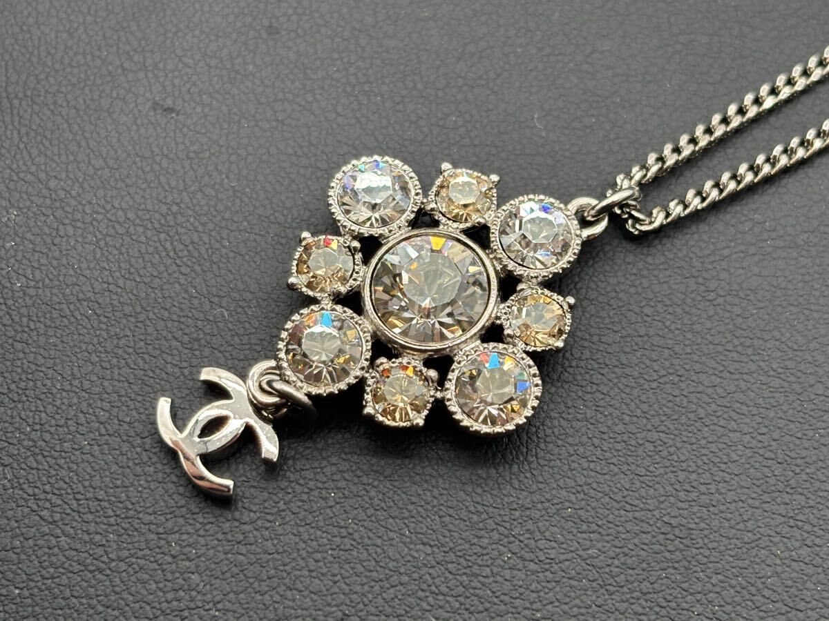 G68843072603 CHANEL シャネル 09V ネックレス ココマーク ラインストーン ペンダント アクセサリー シルバー ヴィンテージ 現状品 中古