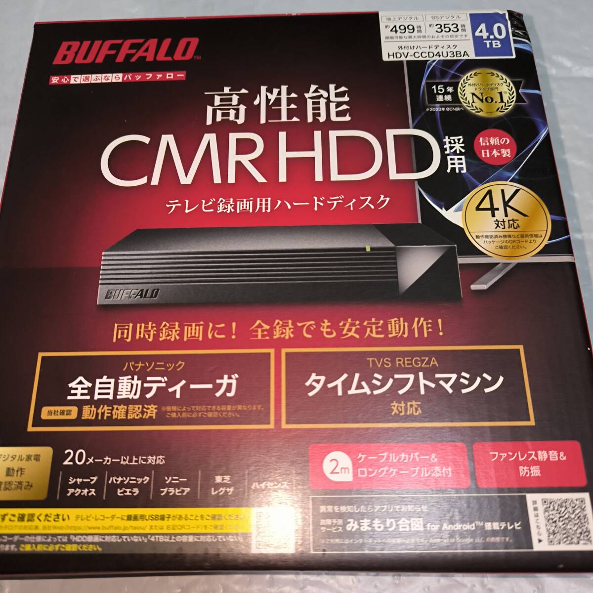 バッファロー HDV-CCD4U3BA 4TB 外付けHDD
