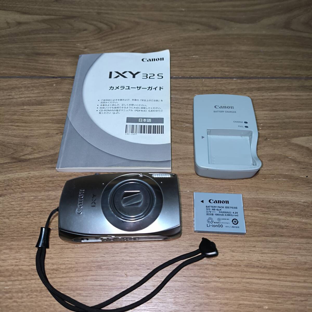 Canon IXY 32S デジタルカメラ キヤノン