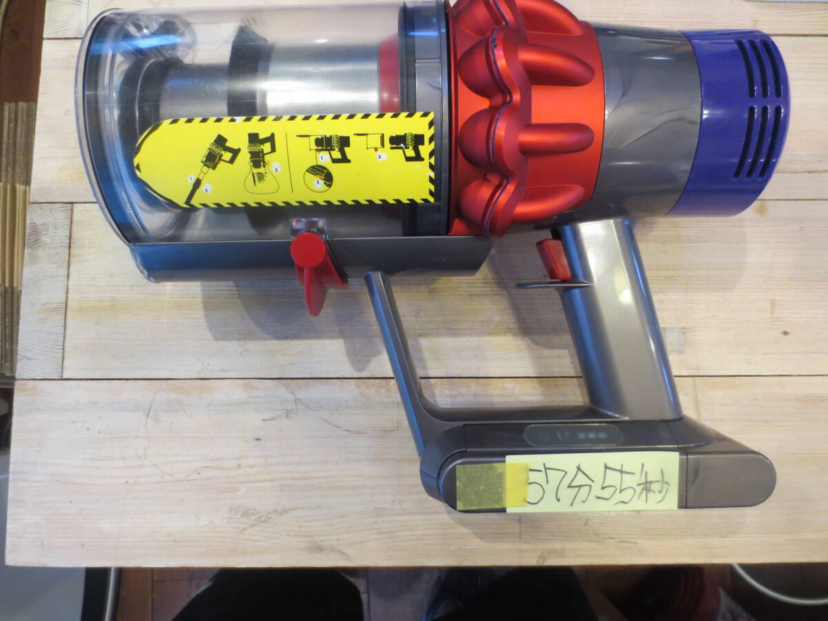 Dyson V10 SV12 ダイソン 掃除機 本体　（レッド）分解清掃済み　強化版スイッチ交換済み