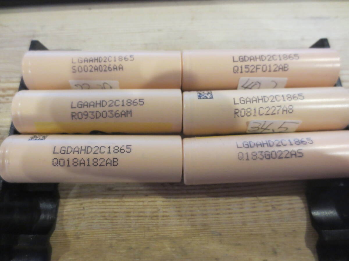 LG製 18650リチウムイオン電池 本セット LGAAHD2C18650　1600～　02