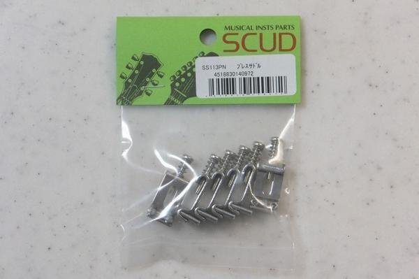 SCUD SS113PN プレスサドル　ミリ
