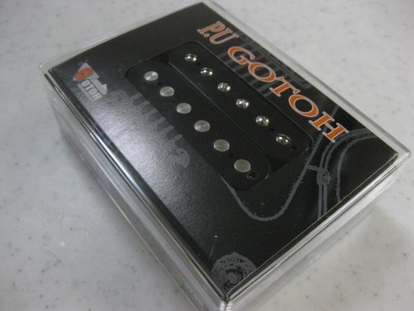 GOTOH PICKUPS HB-DISTORTION ネック側ブラック◆ゴトー製