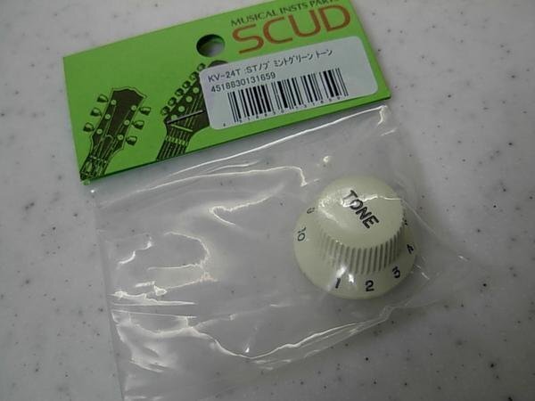 SCUD KV24T ストラト用ノブMグリーン ミリ