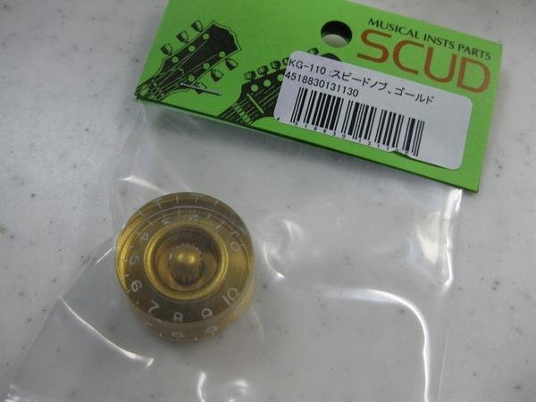 SCUD KG-110 スピードノブ　ゴールド　ミリ