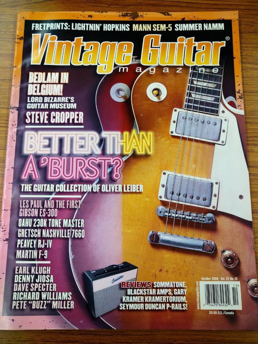 VINTAGE GUITAR MAGAZINE 2008.OCT.