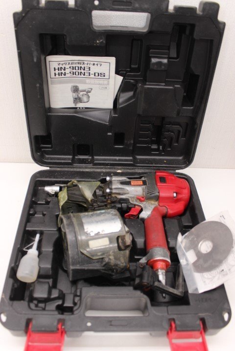 ○マックス 高圧釘打機 スーパーネイラ HN-90N3【現状渡し・ジャンク扱い】 MAX/エアネイラ/コイルネイラ/エア釘打機