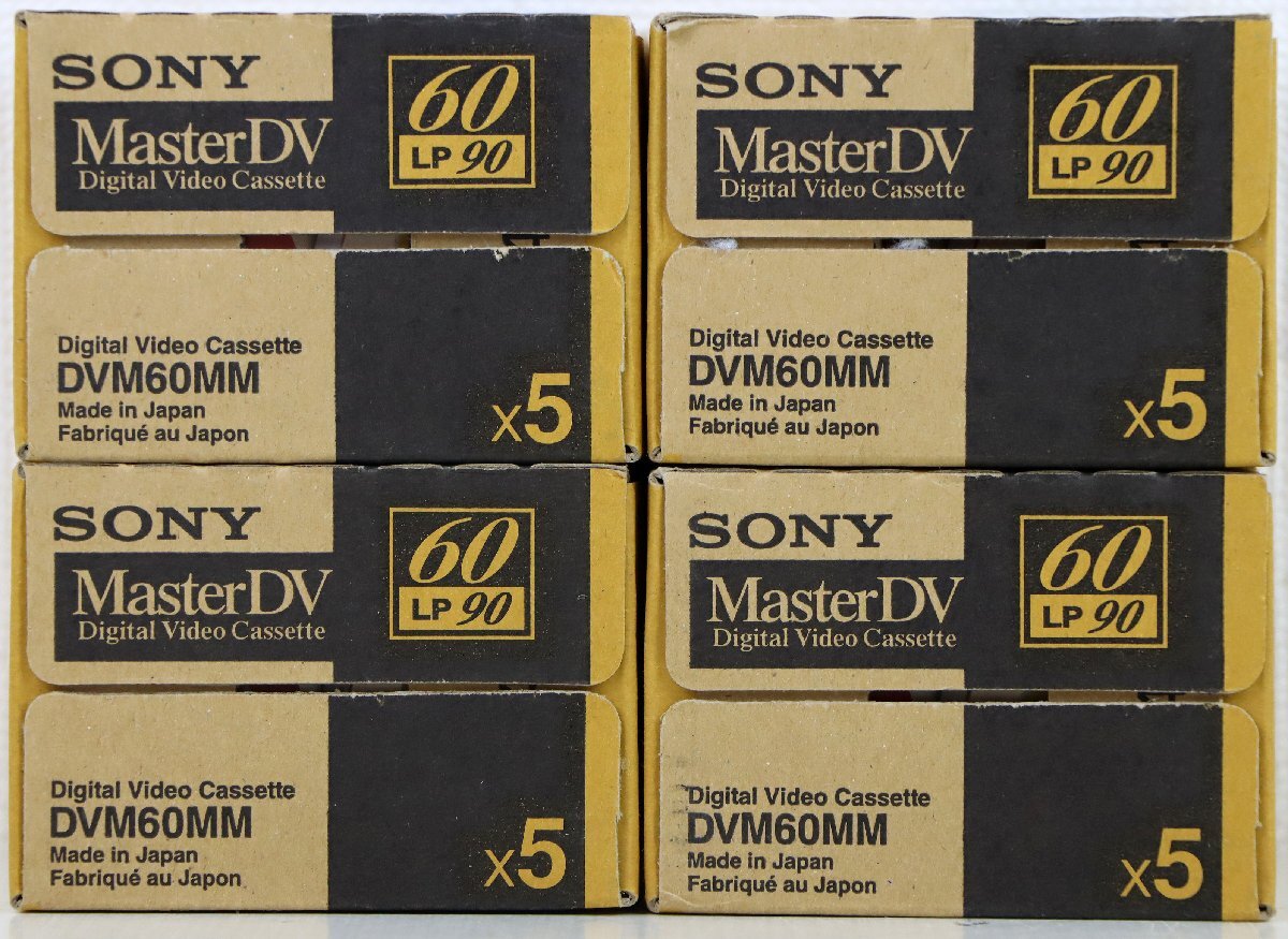 S◆未使用品◆ミニデジタルビデオカセット 4箱まとめ売り『ミニDVカセット MasterDV ICメモリー付 DVM60MM3 5本パック』SONY ソニー 未開封