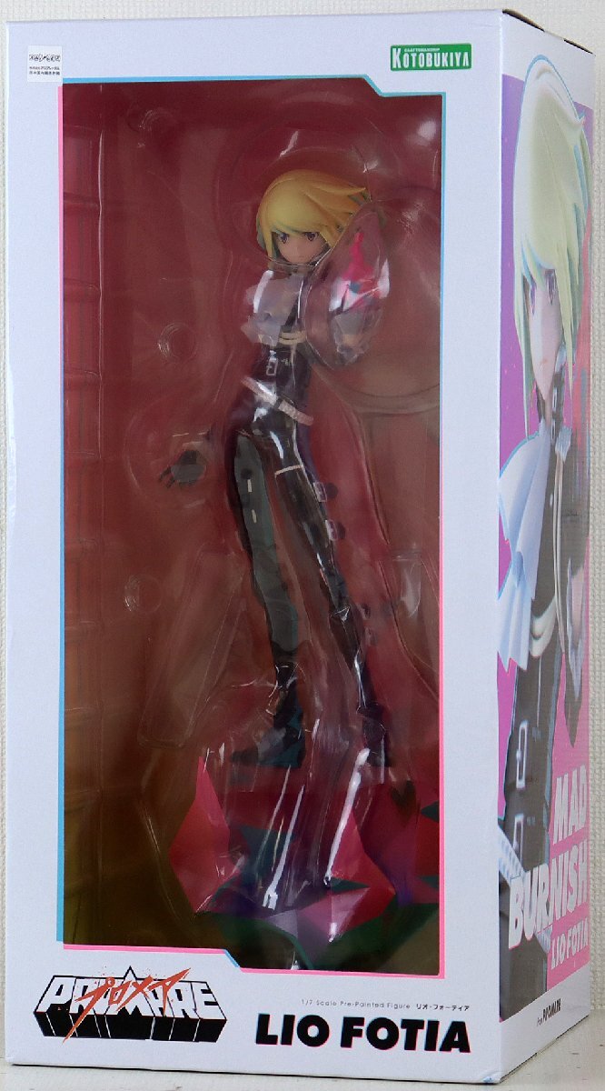 S◇未使用品◇フィギュア 『リオ・フォーティア/LIO FOTIA』 KOTOBUKIYA/コトブキヤ PP829 スケール:1/7 作品:映画/プロメア 初回版 未開封