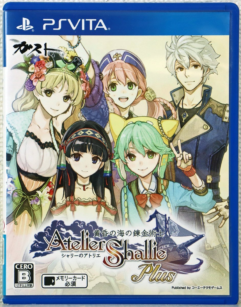 P●ジャンク品●ゲームソフト『シャリーのアトリエ Plus～黄昏の海の錬金術士～』コーエーテクモゲームス VLJM-35321 PS Vita用 動作未確認