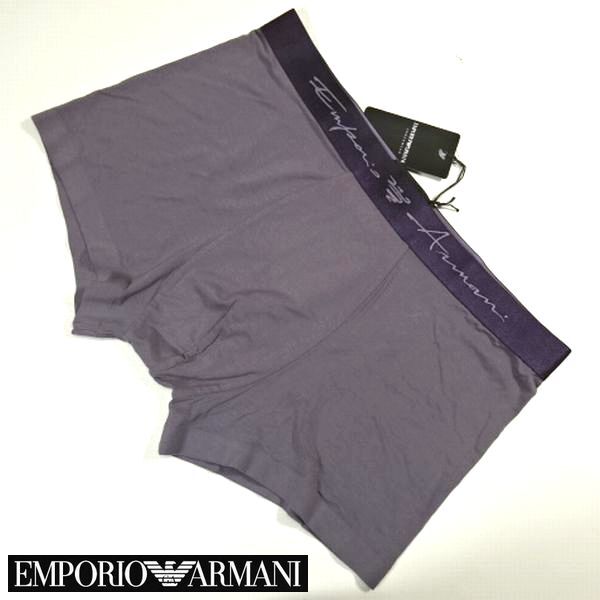 ◎新品 エンポリオアルマーニ ロゴ ボクサーパンツ 下着 ボクサーブリーフ M-L 灰 紫 EMPORIO ARMANI メンズ 男性 紳士 正規品