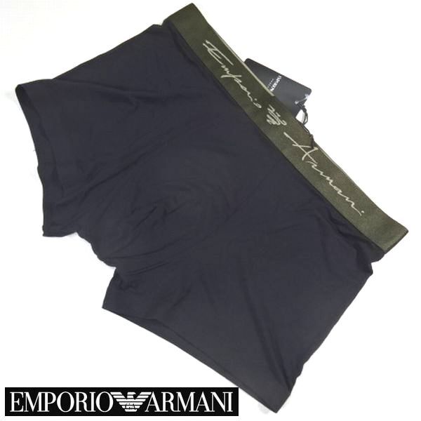 ◎新品 EMPORIO ARMANI エンポリオアルマーニ ロゴ ボクサーパンツ 下着 ボクサーブリーフ M-L 黒 メンズ 男性 紳士 正規品