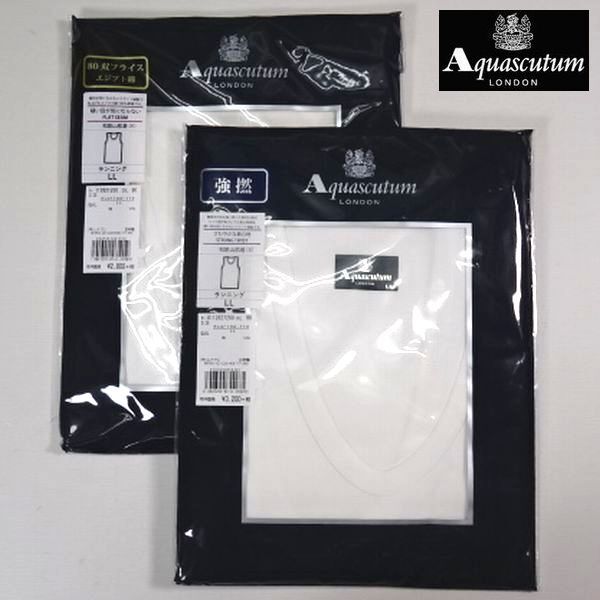 ◎新品 アクアスキュータム Aquascutum 2枚 定価6600円 日本製 ランニング シャツ 下着 肌着 LL メンズ 男性 紳士用 1