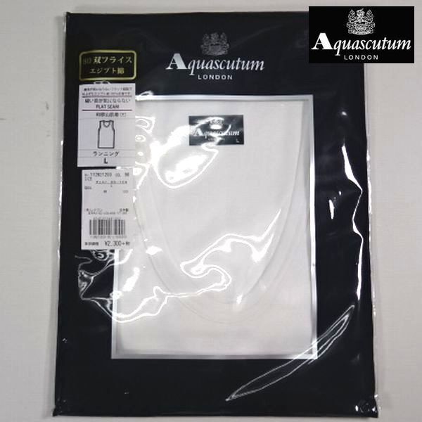 ◎新品 Aquascutum アクアスキュータム 定価2530円 日本製 ランニング シャツ 下着 肌着 L メンズ 男性 紳士用