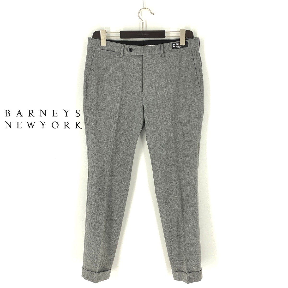 B1209■48 Mサイズ■BARNEYS NEW YORKバーニーズ ニューヨーク■極美品 ウール パウロオリベイラ スラックス パンツ 灰色 グレー スーツ用