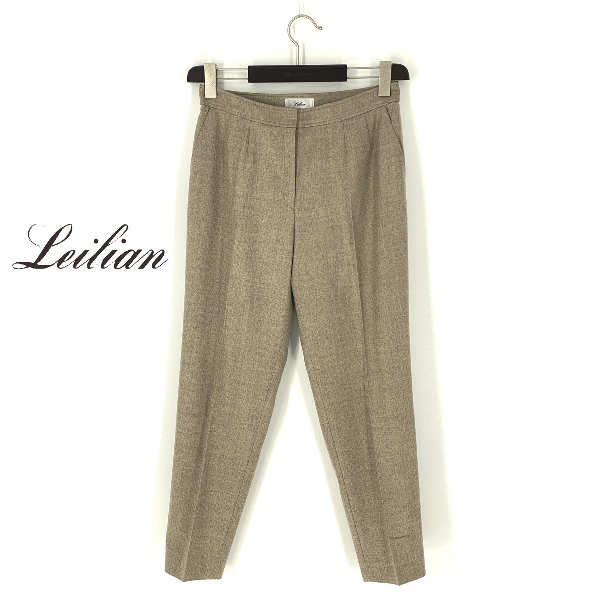 B1208■9号 Mサイズ■Leilianレリアン■美品 ウール100％ 無地 スラックス パンツ グレージュ 灰色 グレー テーパード ビジネス 日本製