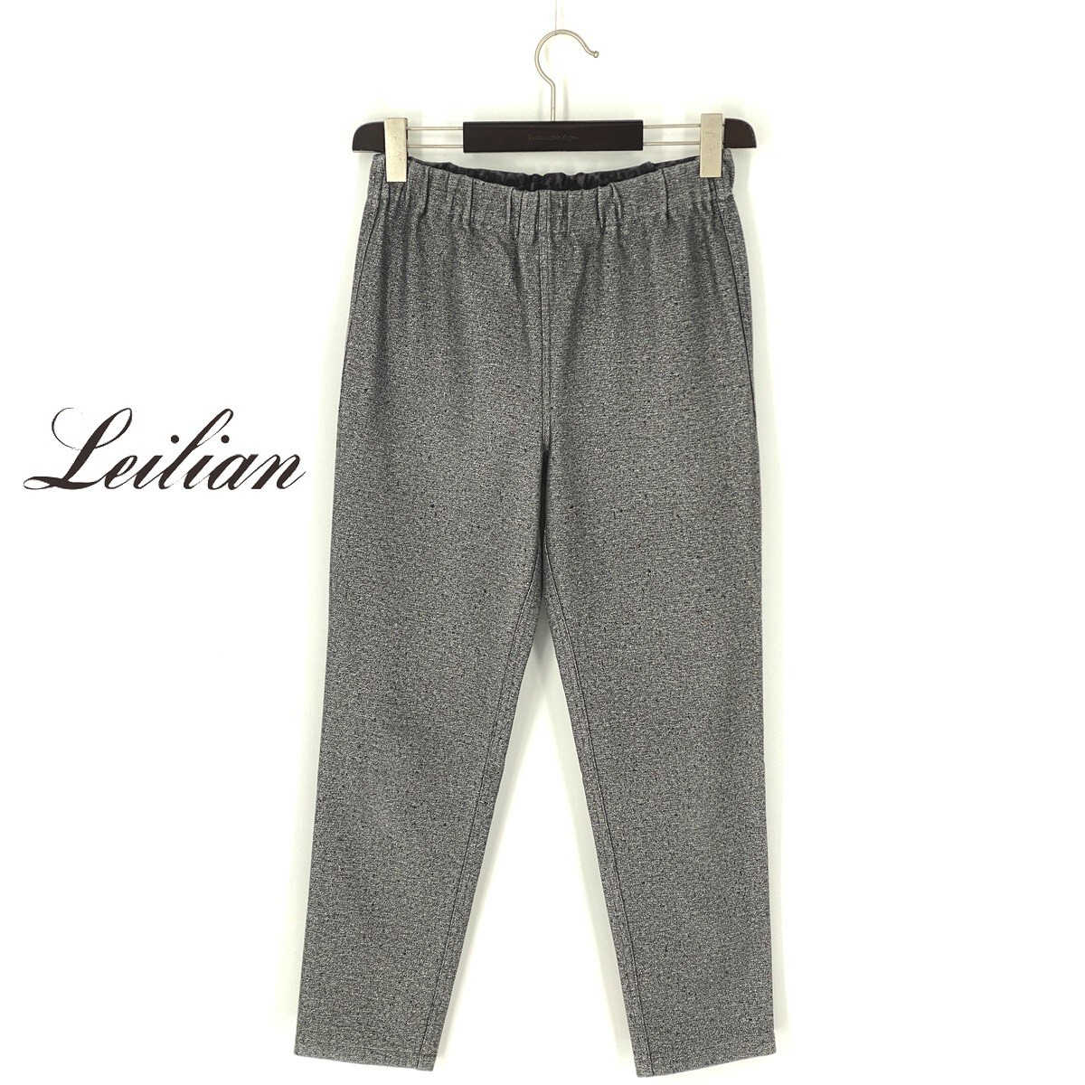 B1204■9号 Mサイズ■Leilianレリアン■美品 ストレッチ レオパード柄 総柄 イージーパンツ 黒 灰色 グレー リバーシブル ウエストゴム