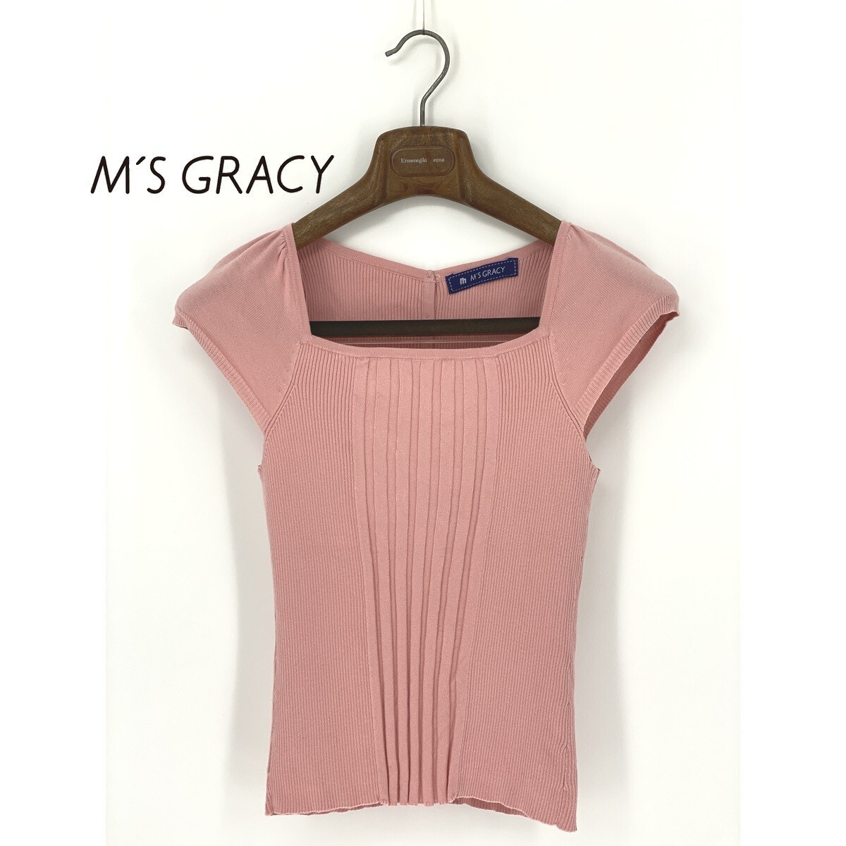 B0087/極美品 M'S GRACY エムズグレイシー ウール ノースリーブ 半袖 ニット リブ セーター S程 M程 ピンク レディース カーディガン