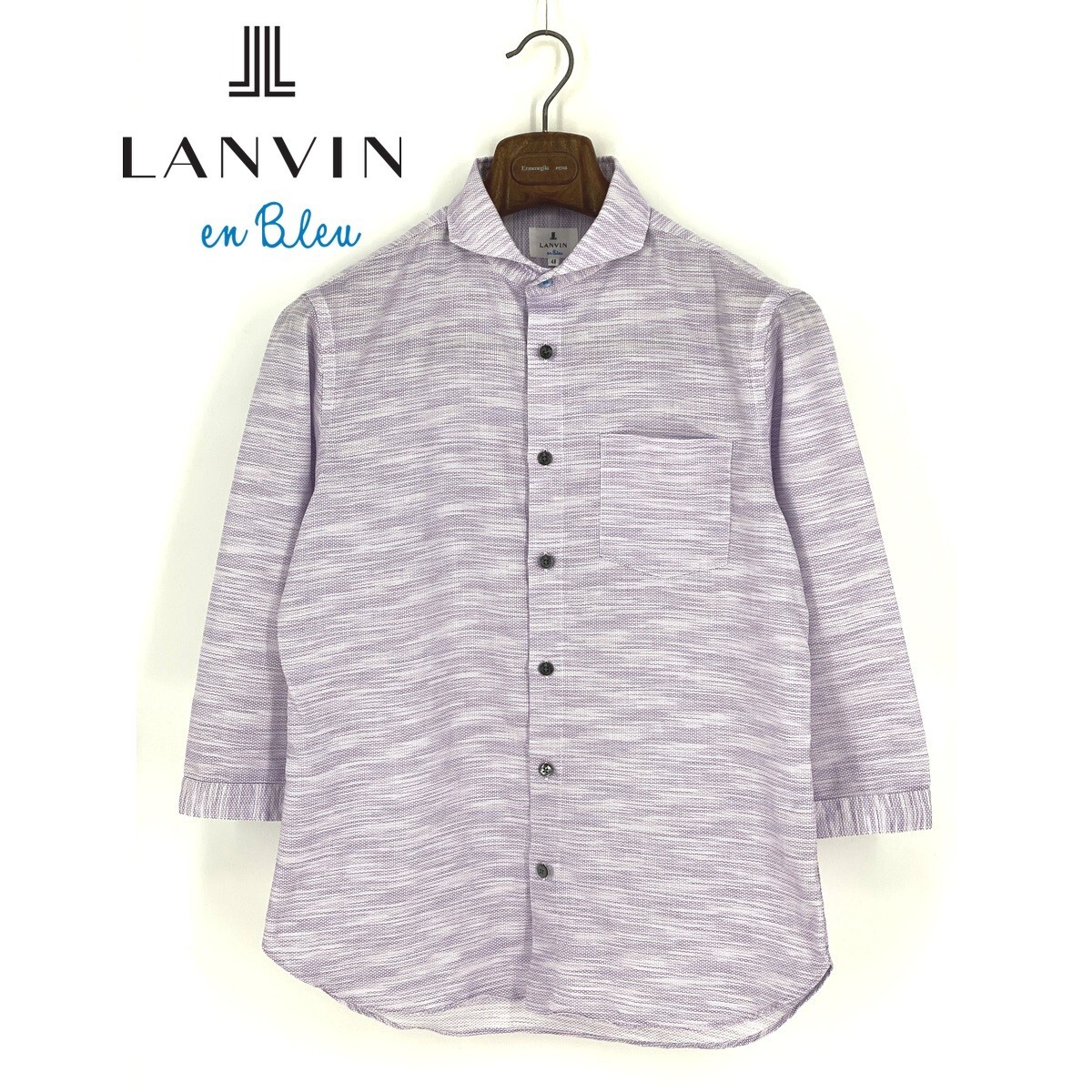 B1202■48 Lサイズ■LANVIN en Bleuランバンオンブルー■極美品 コットン ボーダー 織柄 七分袖 カジュアル ドレス シャツ 紫 パープル