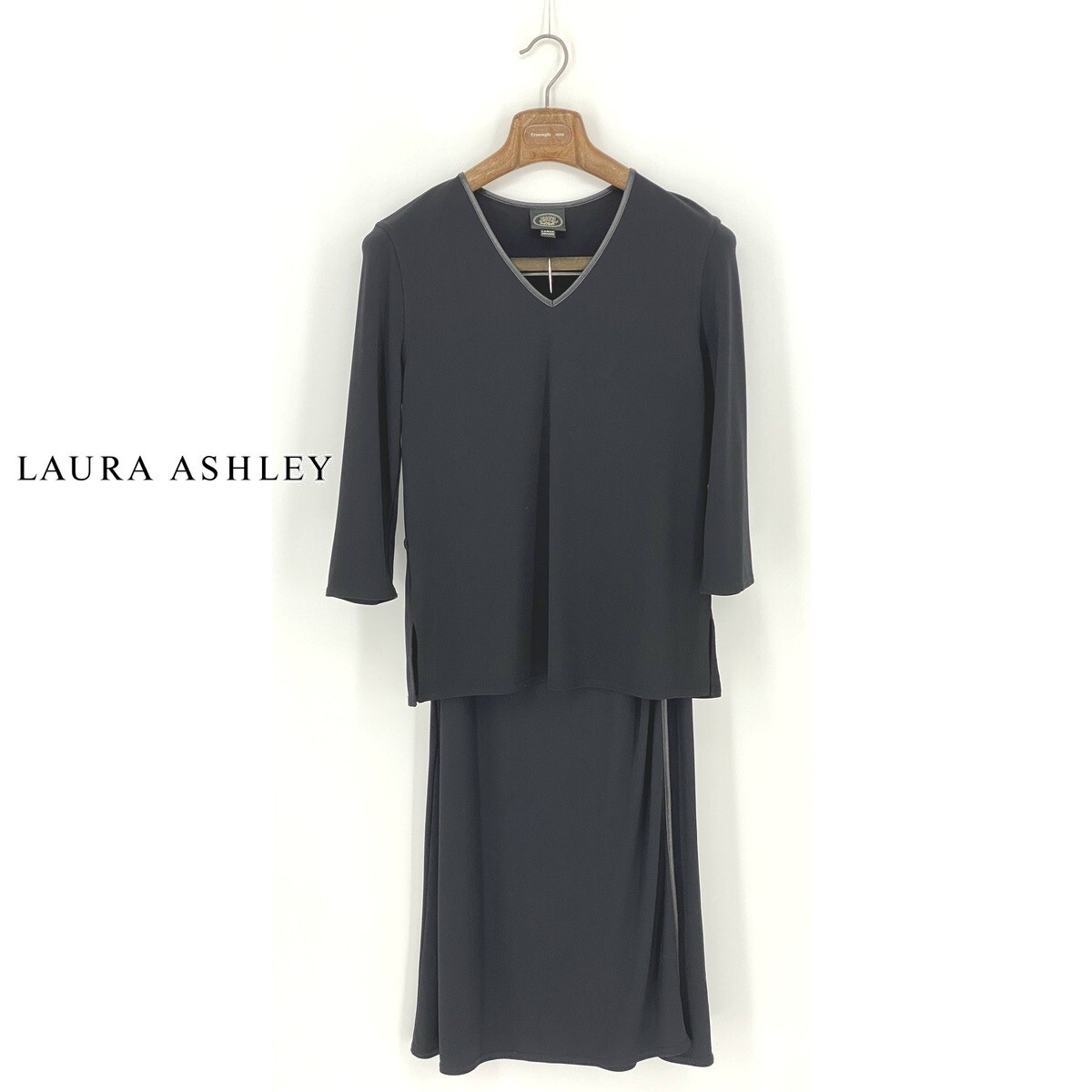 B0571/ベルト欠品 美品 LAURA ASHLEY ローラアシュレイ セットアップ Tシャツ カットソー ロング マキシ丈 巻きスカート S L 黒 レディース