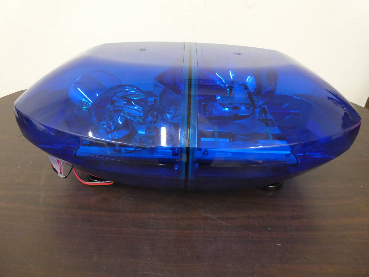 ②PATLITE パトライト 散光式警光灯 NZF-24VB-LH 回転灯 青色灯 24V 美品 長期保管品 動作未チェック 1円スタート