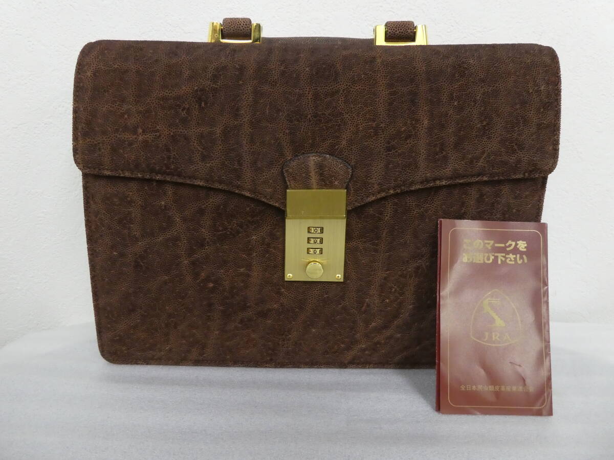 BAGFAN バッグファン SEKI JRA認定 セカンドバッグ ビジネスバッグ 書類かばん ブラウン系 メンズ 中古 美品 1円スタート