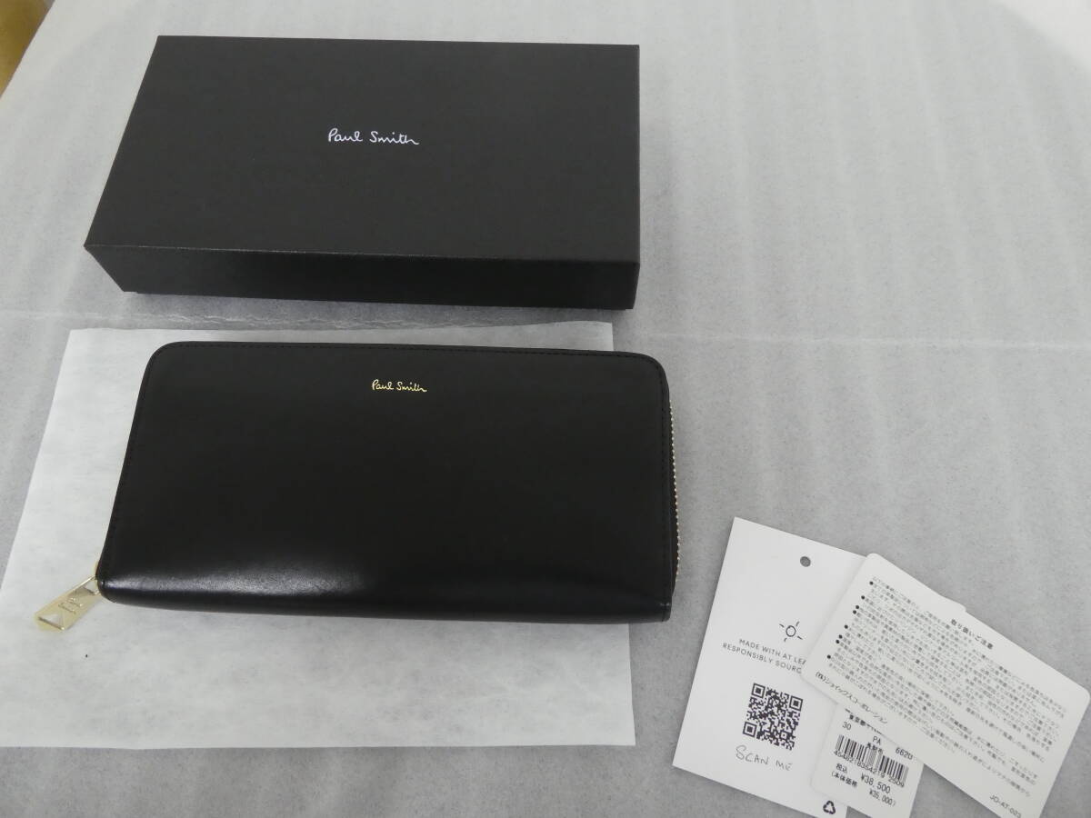 Paul Smith ポールスミス 553-440 長財布 ロングウォレット レザー ブラック 黒 美品 ほぼ未使用 1円スタート