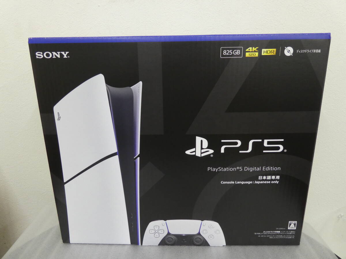 CFI-2200 B01 SONY ソニー PlayStation 5 Digital Edition プレイステーション5 デジタルエディション プレステ5 新品 1円スタート