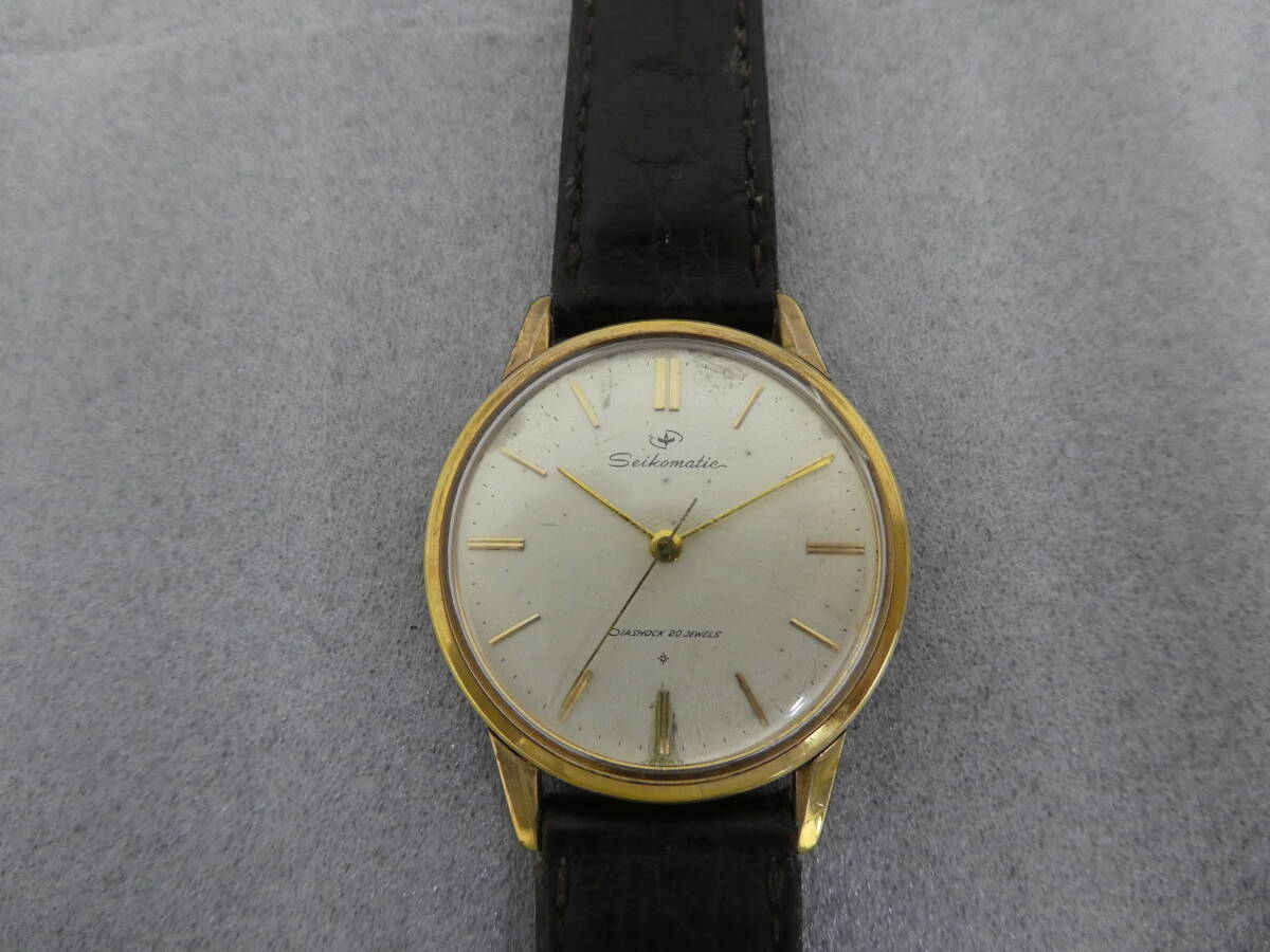 SEIKO セイコー Seikomatic セイコーマチック DIASHOCK 20 JEWELS 20石 自動巻き メンズ 腕時計 現状品 1円スタート
