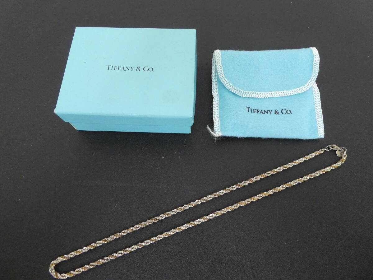 TIFFANY & CO. ティファニー ツイストチェーン ネックレス 925 750 シルバー ゴールド コンビ アクセサリー 中古保管品 1円スタート