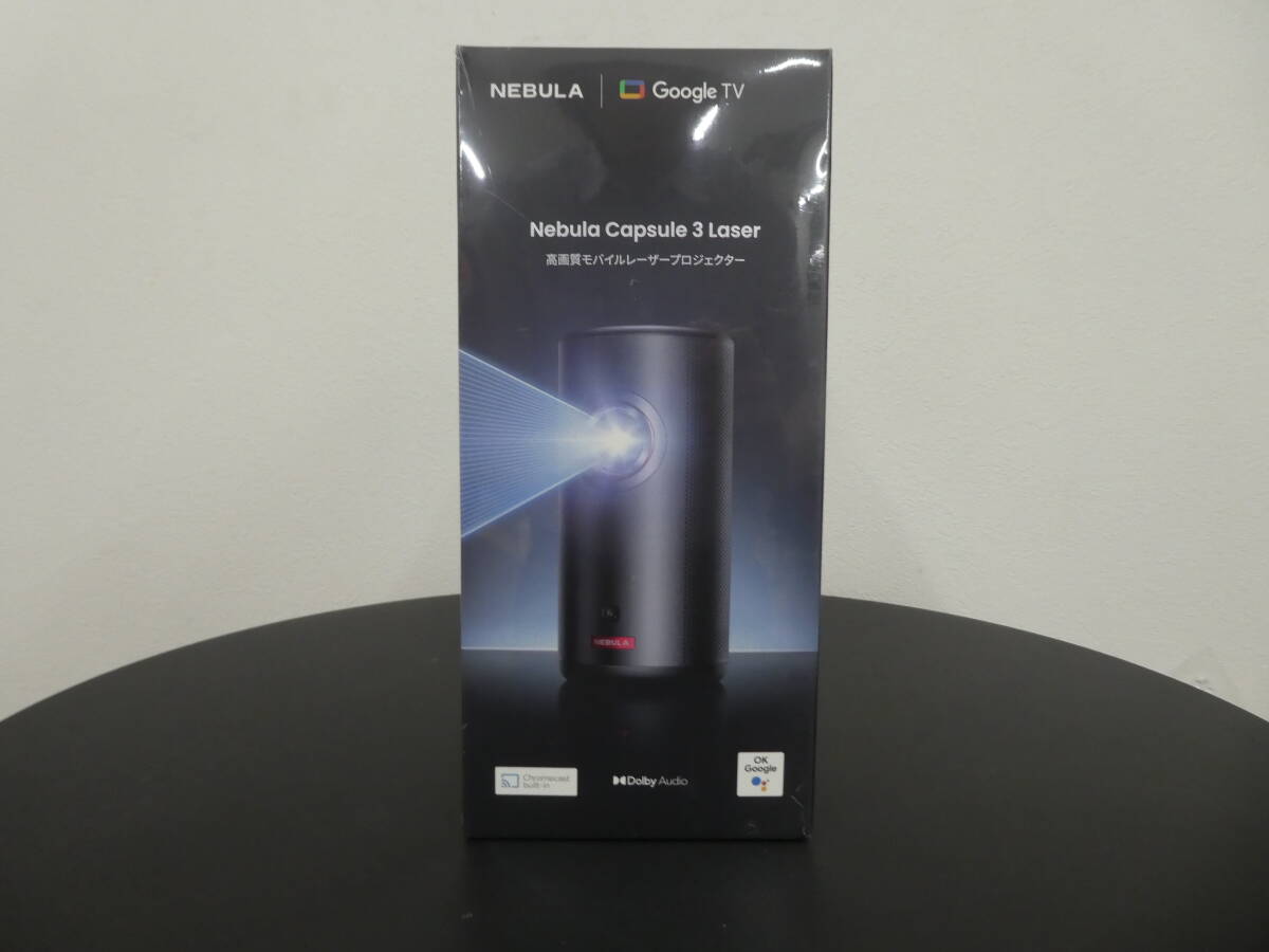 ① 未使用保管品 Nebula Capsule 3 Laser ネブラ カプセル 3 レーザー Anker アンカー モバイルプロジェクター 1円スタート