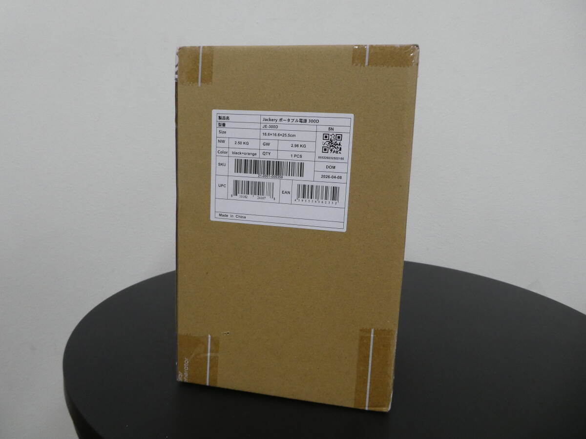 ① 未使用保管品 Jackery ジャクリ ポータブル電源 300D JE-300D ポータブルバッテリー 蓄電池 防災 災害 1円スタート