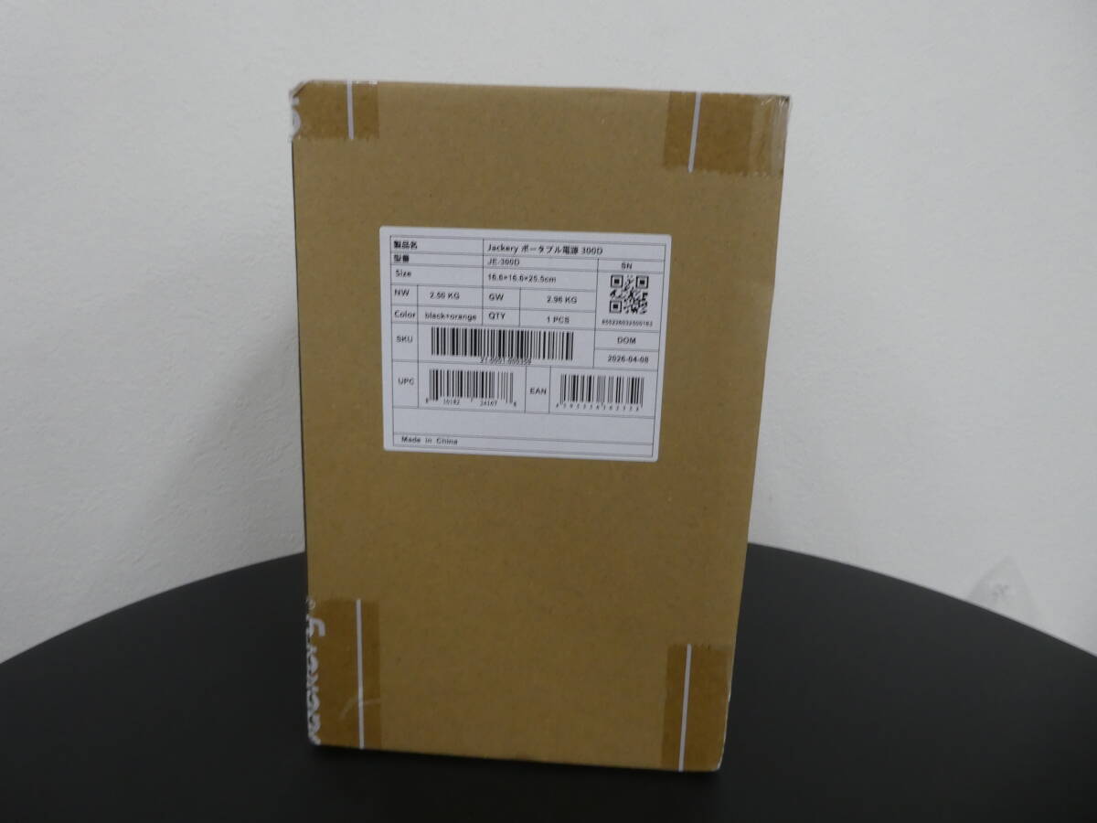 ② 未使用保管品 Jackery ジャクリ ポータブル電源 300D JE-300D ポータブルバッテリー 蓄電池 防災 災害 1円スタート