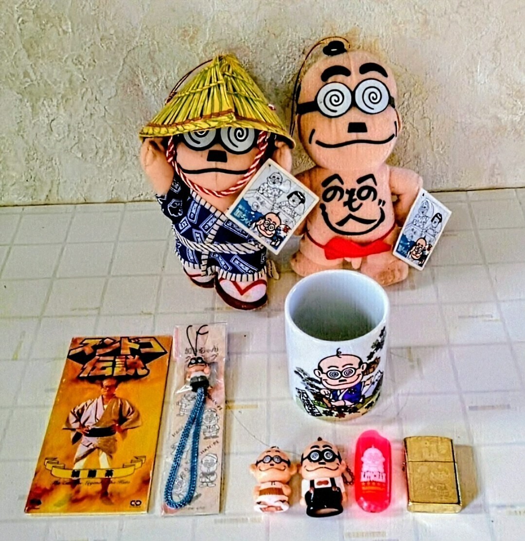 加藤茶 加トちゃんグッズセット 湯呑み & CD & キーホルダー & ストラップ & オイルライター ライターキャップ & ゲームセンターぬいぐるみ