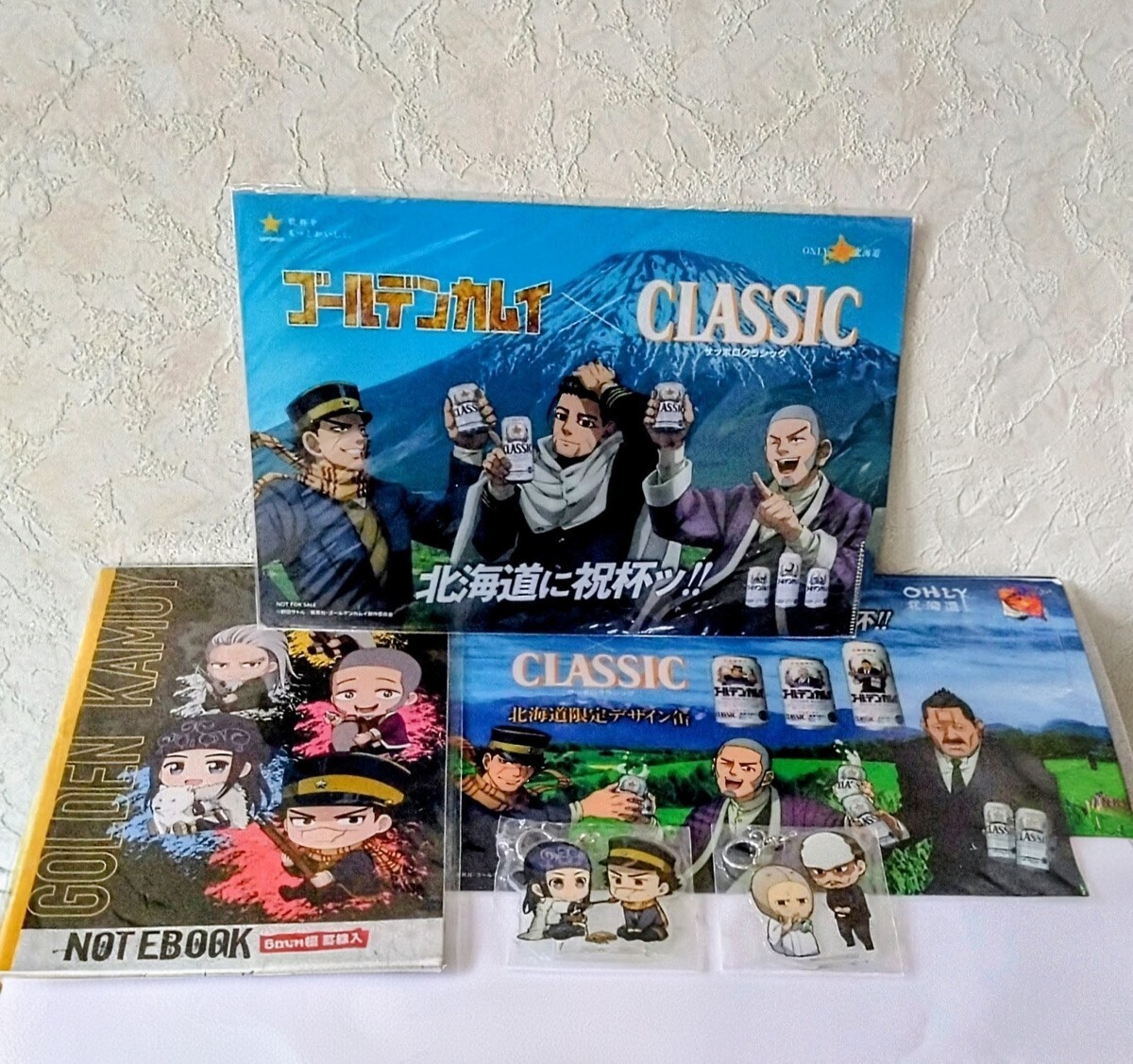 ゴールデンカムイ アクリルキーホルダー アシリパ 杉元 鶴見中尉 二階堂 & B5 ノート & サッポロクラシック クリアファイル 2種セット