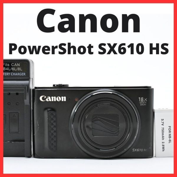 F26[7829]21 キヤノン Canon PowerShot SX610 HS