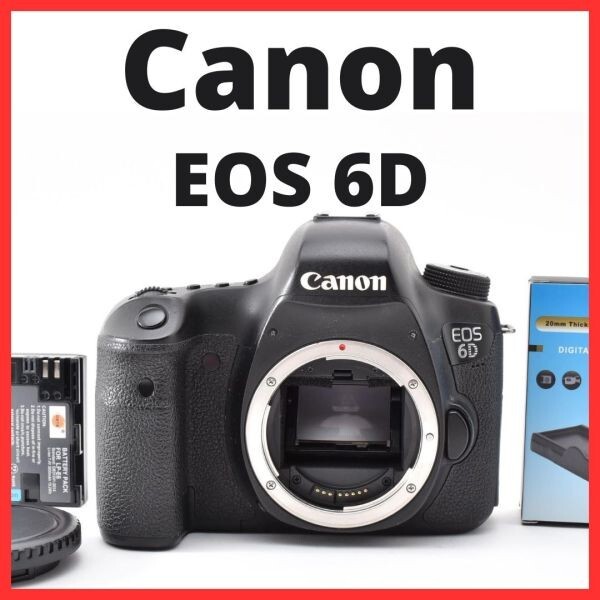 H06[8432]30 キヤノン Canon EOS 6D ボディ