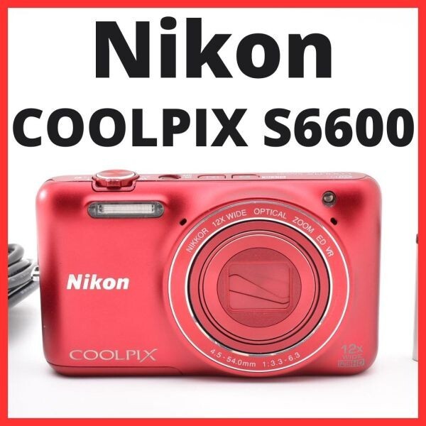 H06[8378]6 ニコン Nikon COOLPIX S6600