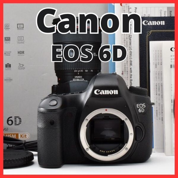 H13[8397]25 キヤノン Canon EOS 6D ボディ