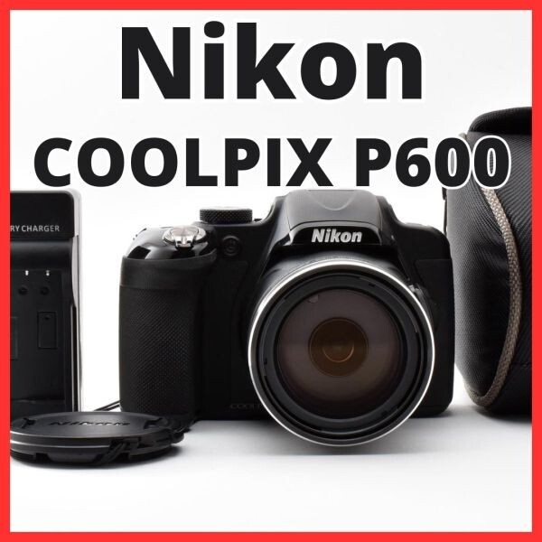 H13[8446]11★極美品★ ニコン Nikon COOLPIX P600