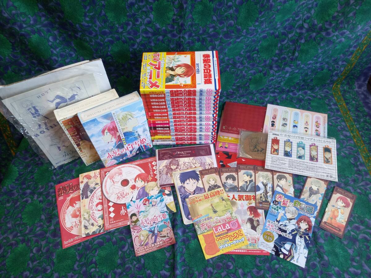 赤髪の白雪姫 付録 ポストカードBOOK ペーパー DVD ドラマＣＤ限定版 しおり ドラマCD・未開封　 ◆おまけ・暁のヨナ マグネットしおり