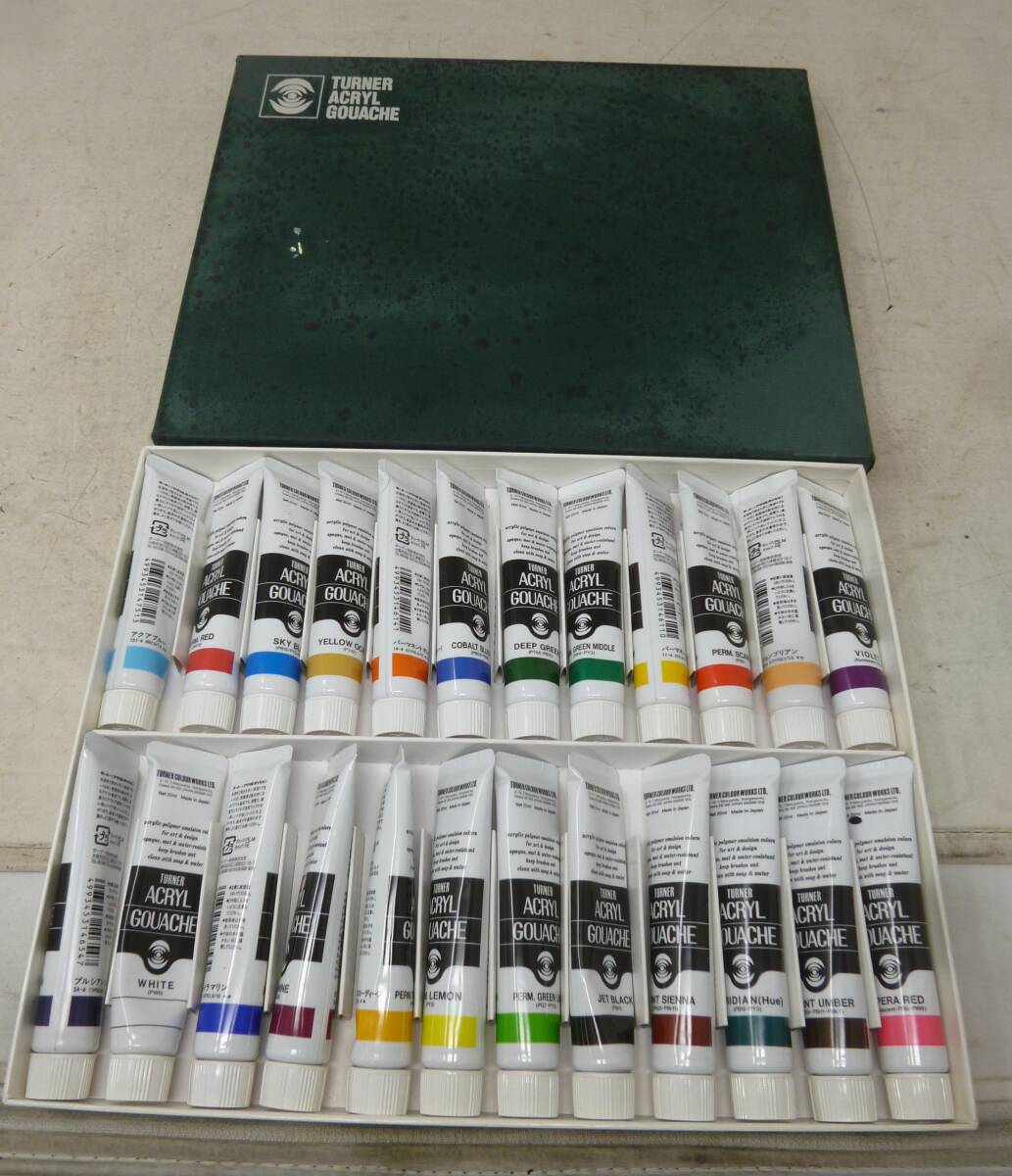 中古 ターナー アクリルガッシュ 24色セット 絵の具 [M-317] 送料無料(北海道・沖縄・離島・佐川急便中継料金がかかる地域は除く)