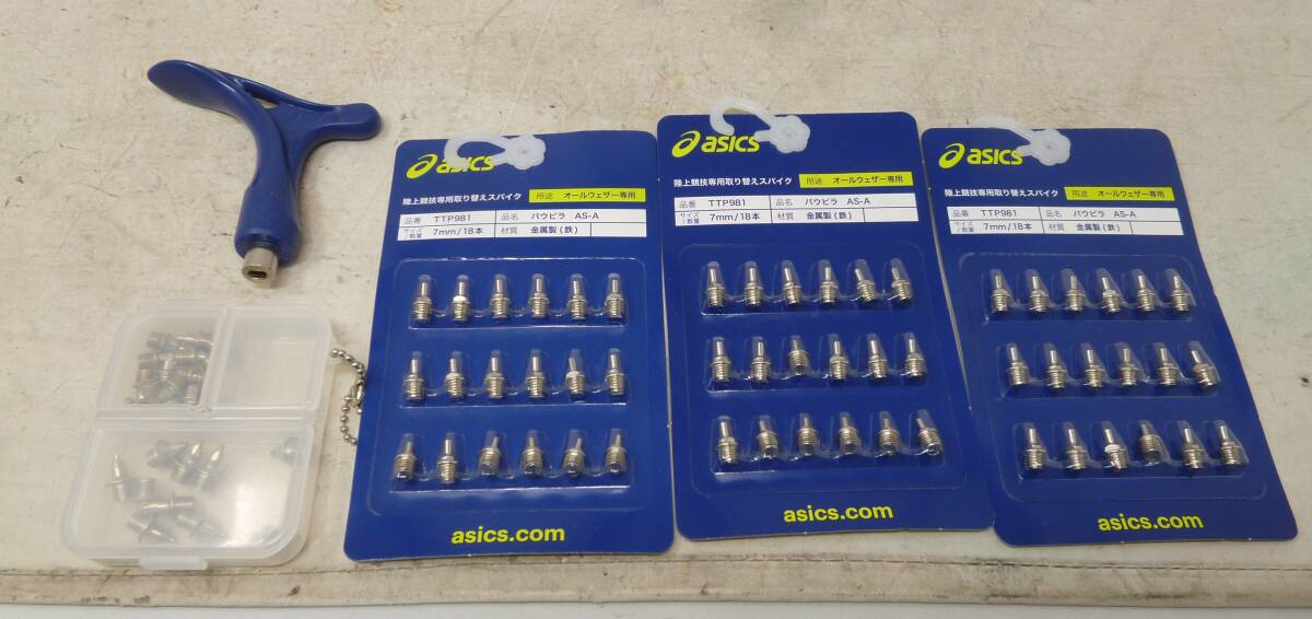 未開封 アシックス 陸上競技用 取替用金具 スパイクピン [M-327] 送料無料(北海道・沖縄・離島・佐川急便中継料金がかかる地域は除く)