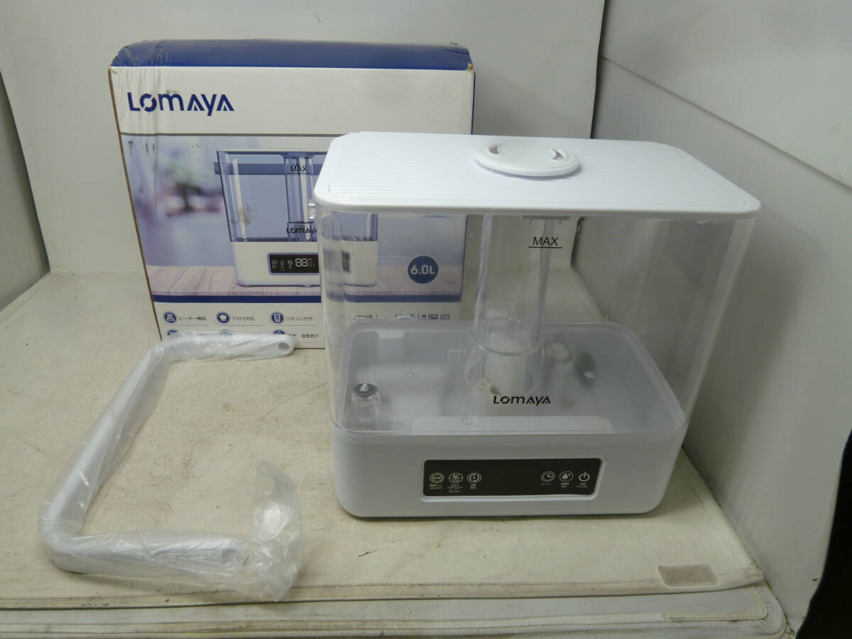 美品 LOMAYA ハイブリット加湿器 HM1912 6.0L [F-500] 送料無料(北海道沖縄・離島佐川急便中継料金がかかる地域は除く)　