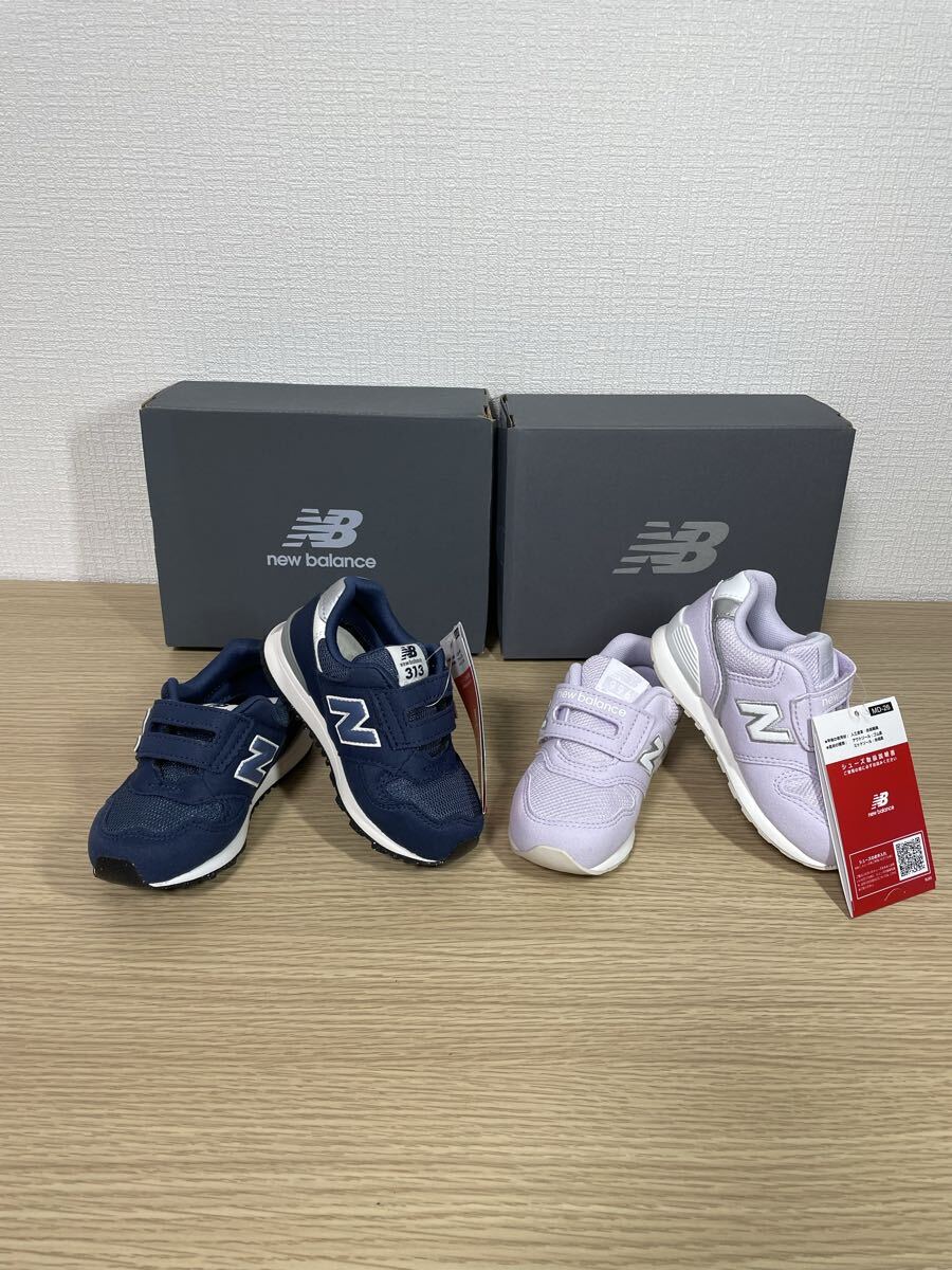 8-45 New Balance ニューバランス キッズ ベビー スニーカー シューズ 靴 ネイビー パープル 313 IO313AA2 996 IZ996BC3 箱付き セット