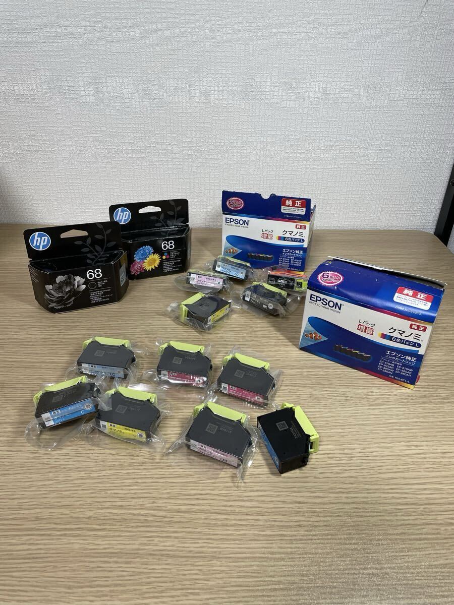 8-101 hp HP EPSON エプソン プリンター インク 純正 インクカートリッジ クマノミ ブラック 黒 カラー まとめ セット